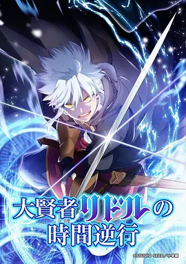 元尊